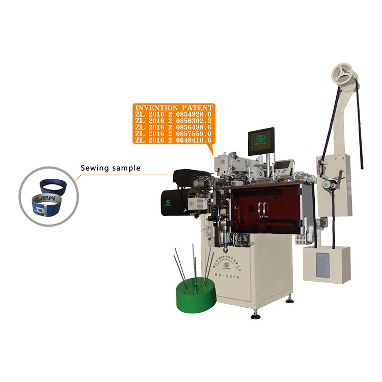 Novum summus tech automatic sutura fabrica streamlines fabricandi processum