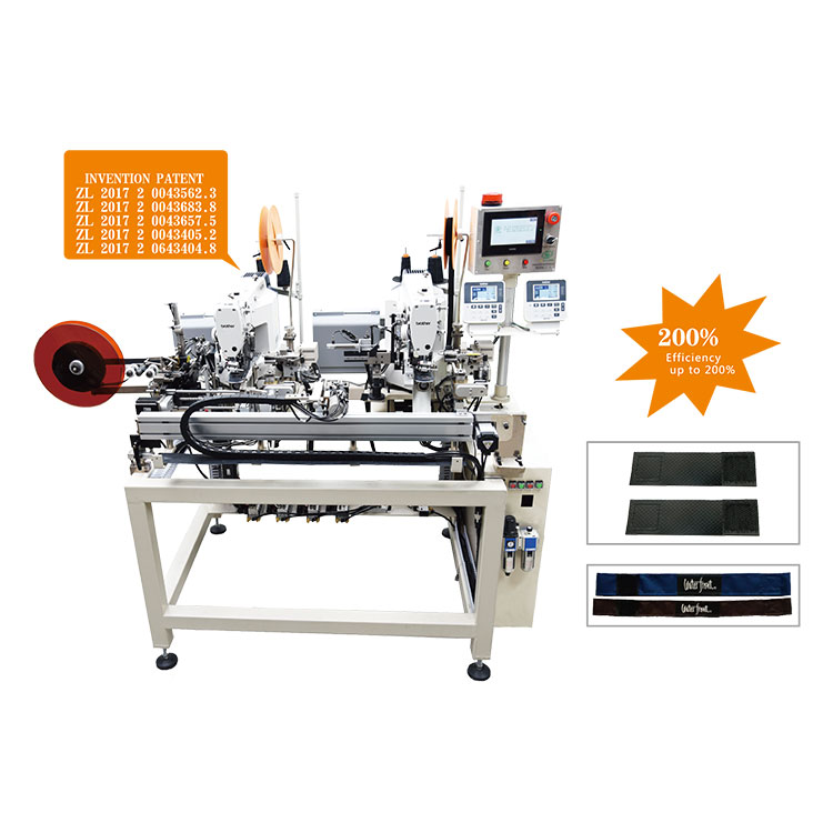 Scis quomodo uti magica tape SUTURA series?