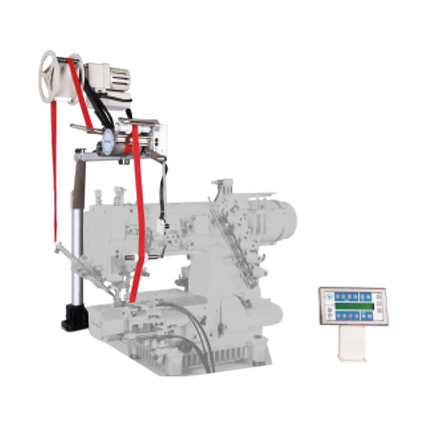 Computerised Metering Fabrica pro Coverstitch